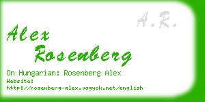 alex rosenberg business card